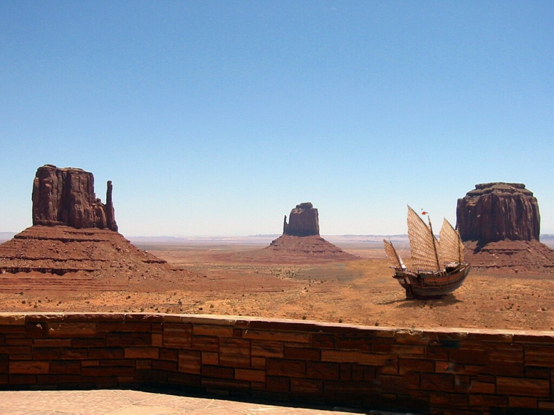 Arche